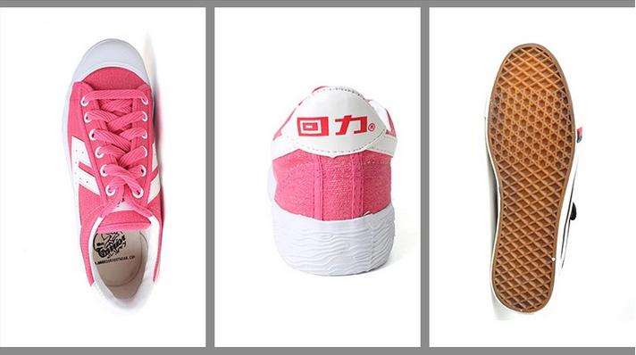 回力鞋70年代最经典的红白色,回力最火的五款老爹鞋渐变色
