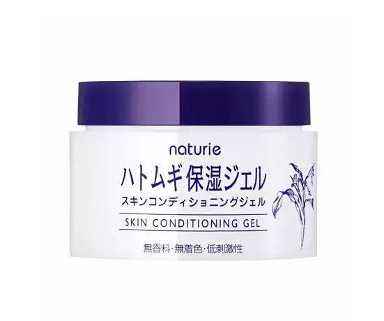 cosme2023上半年美妆趋势预测,cosme大赏2020护肤