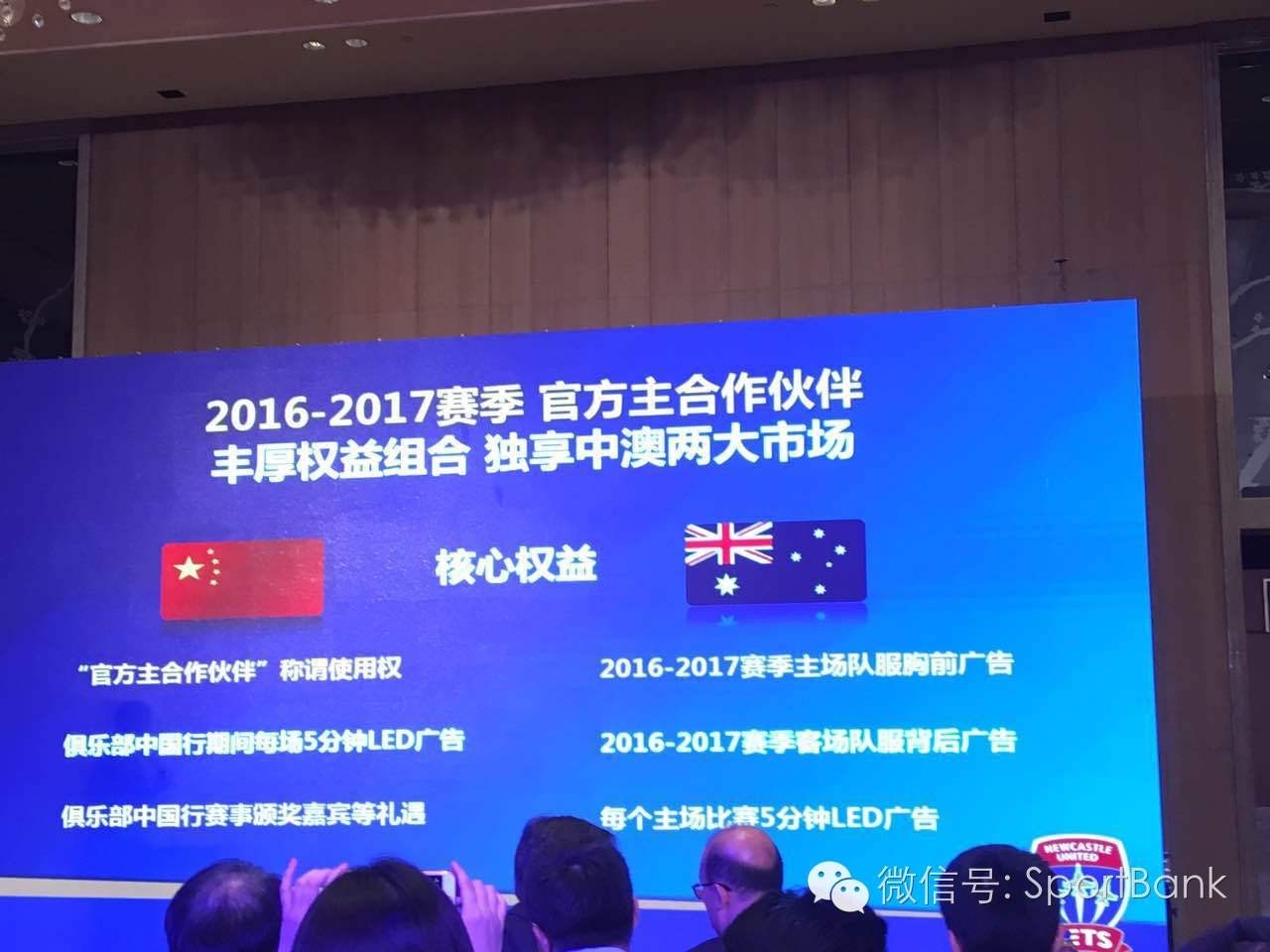 李漫铁董事长,雷曼光电董事长李漫铁身价