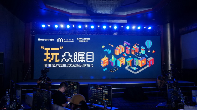 “微游戏机”弯道超车，腾讯切入客厅娱乐市场