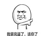 老外在中国不买假货了！他们发现了新“福利”