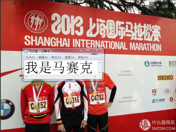 户外运动打底衣评测,icebreaker冲锋衣