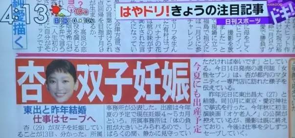 双胞胎妈妈不好当的视频,双胞胎妈妈有什么区别