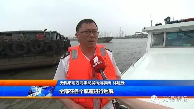 最强的一号台风尼伯特,台风尼伯特近况