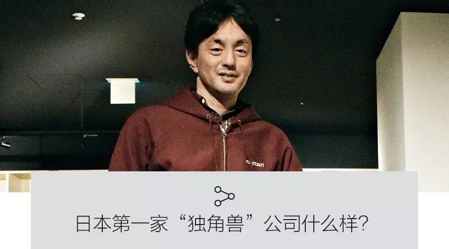 微店、豌豆荚、春雨医生...为什么它们没能成为伟大的公司？|CBNweekly封面故事