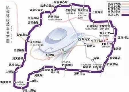 重庆轨道交通环线海峡路恢复了吗,重庆轨道环线故障恢复