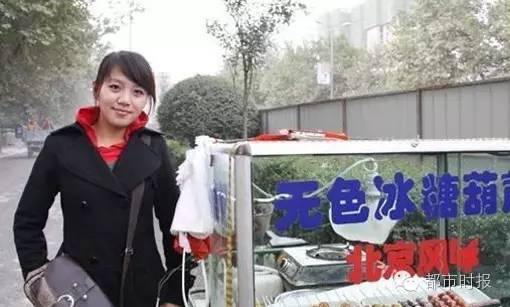 猪肉西施！篆新市场有个卖猪肉的90后老板娘美得不要不要的