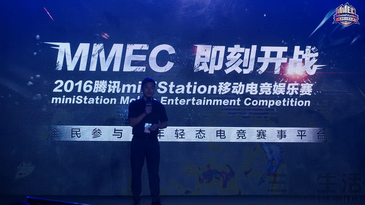 “微游戏机”弯道超车，腾讯切入客厅娱乐市场