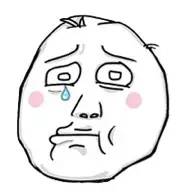 最强的一号台风尼伯特,台风尼伯特近况