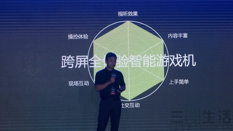 “微游戏机”弯道超车，腾讯切入客厅娱乐市场