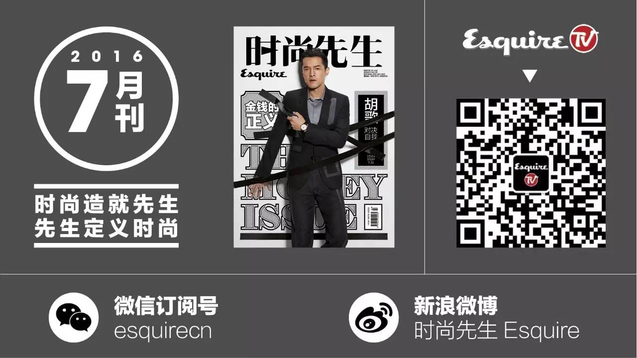 好表一定要背透吗,好表真表帝浪表