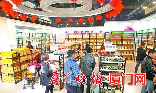 进口特价好货 “自贸购”让您挑个够