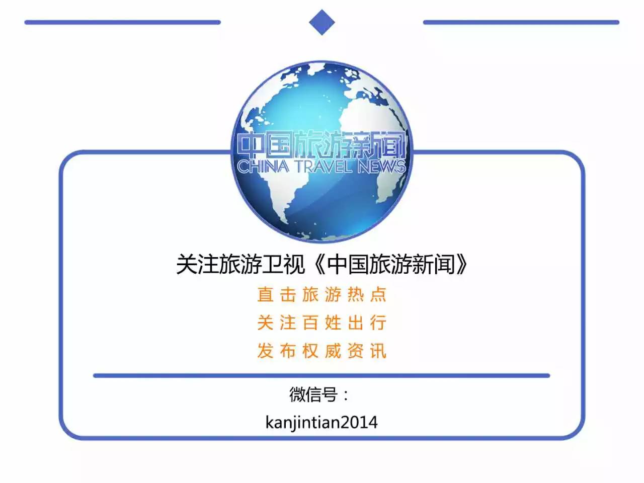 去哪儿网被坑过的经历,去哪儿网被处罚