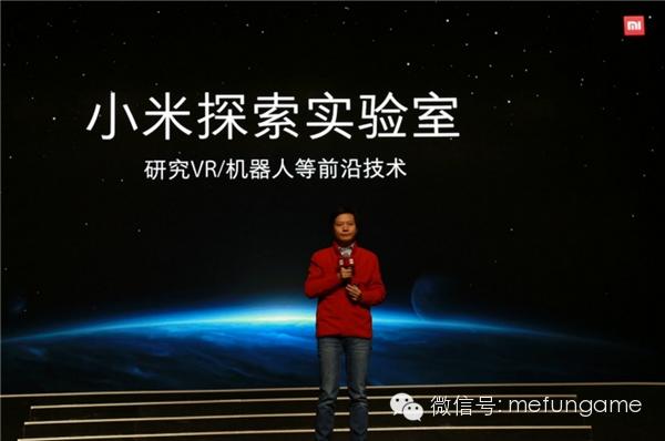 蜜蜂头条UC九游正式更名为阿里游戏：俞永福任董事长