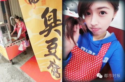 猪肉西施！篆新市场有个卖猪肉的90后老板娘美得不要不要的