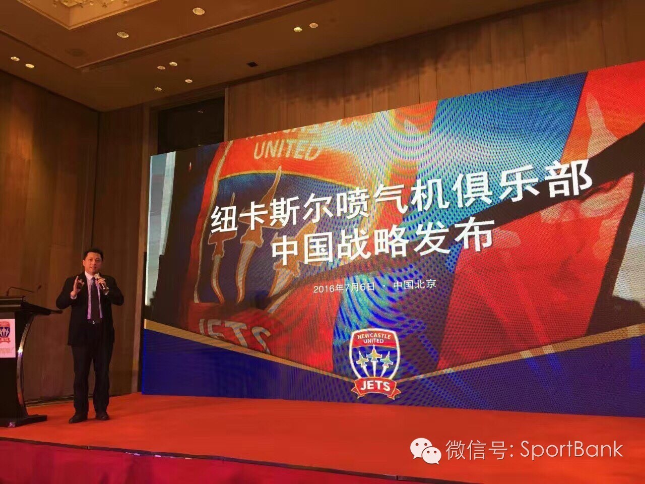 李漫铁董事长,雷曼光电董事长李漫铁身价