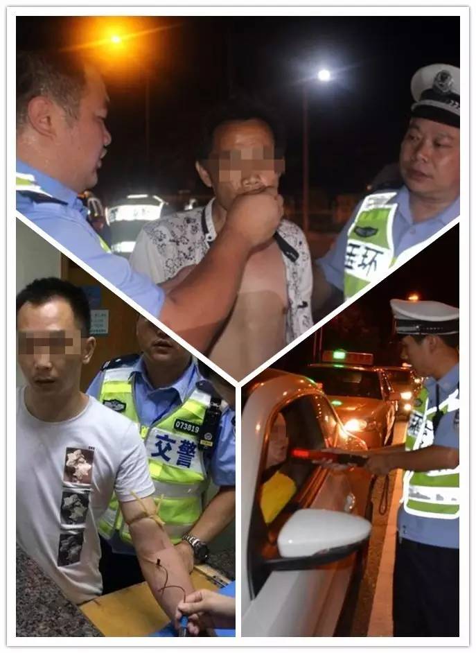 G20交通安保‖“欧洲杯”期间玉环交警禁酒驾“零容忍”月查“酒司机”107名