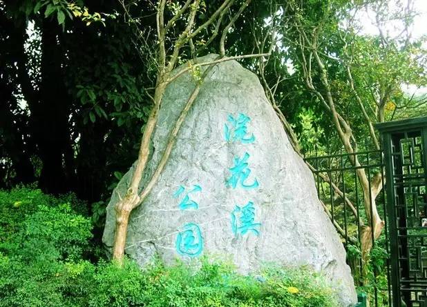 亚洲最长单线铁路隧道,最新高铁最长隧道