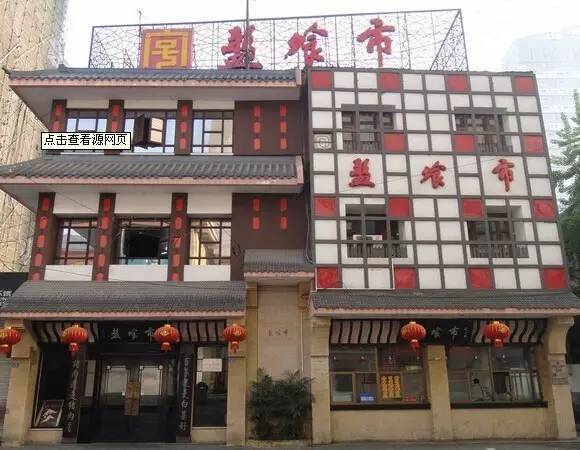 亚洲最长单线铁路隧道,最新高铁最长隧道