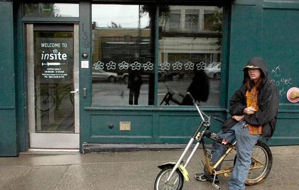 对毒品禁毒戒毒的看法,对药品毒副作用的有关规定