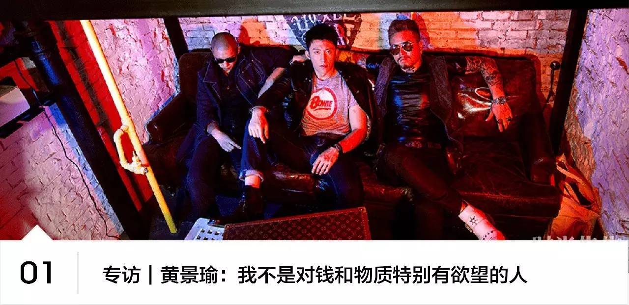 专访丨他说他的目标是拍一套熊猫有表情的照片