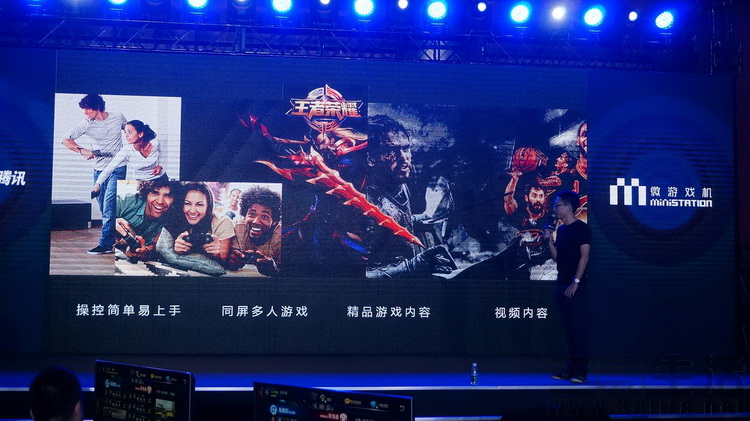 “微游戏机”弯道超车，腾讯切入客厅娱乐市场