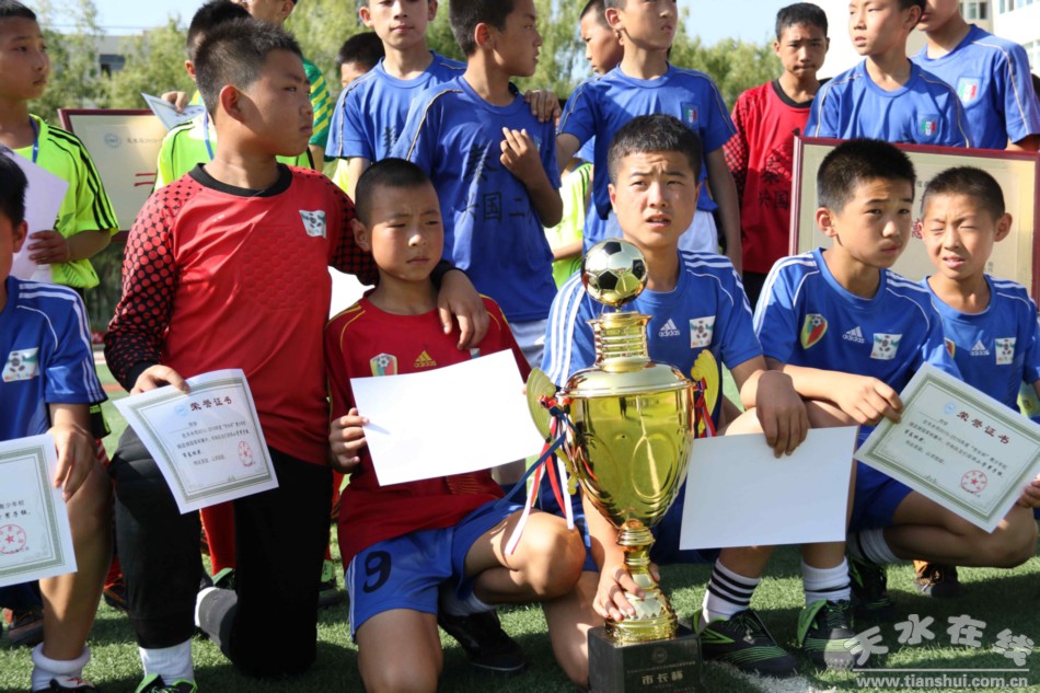 天水市中小学2024年足球比赛,天水市第十一届中小学足球比赛