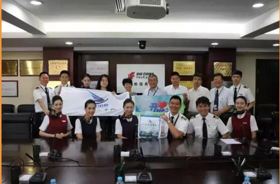 梦想客机和空客330,梦想客机