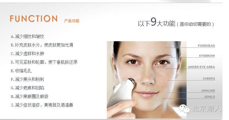 美容仪在家做的步骤,家用美容仪如何达到医美效果