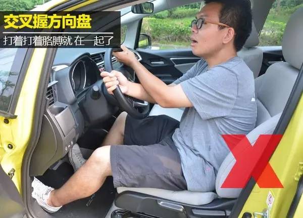 安全驾驶方向盘的握法和打法,方向盘的正确握法和打方向的尺度