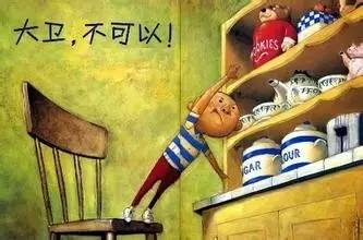 最棒的绘本,最棒的牧羊犬绘本