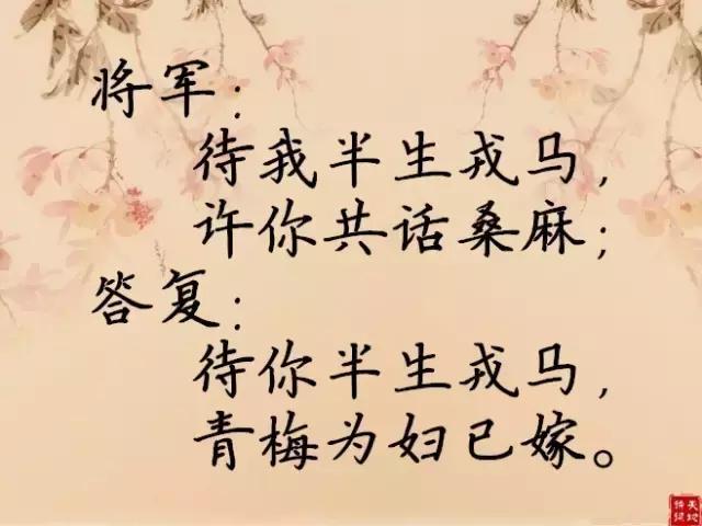 古人十大最凄美谎言：满口空话，伤尽人心