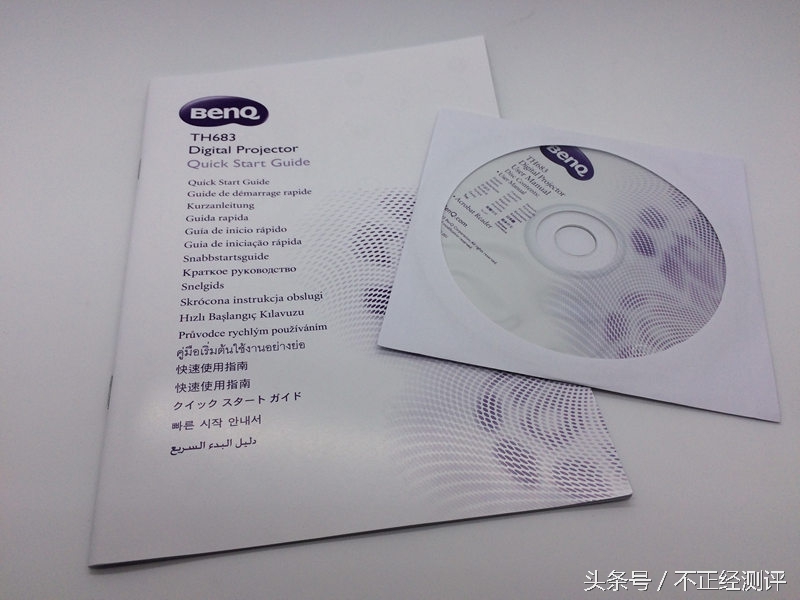 明基th683投影机多少流明,明基th683足球机