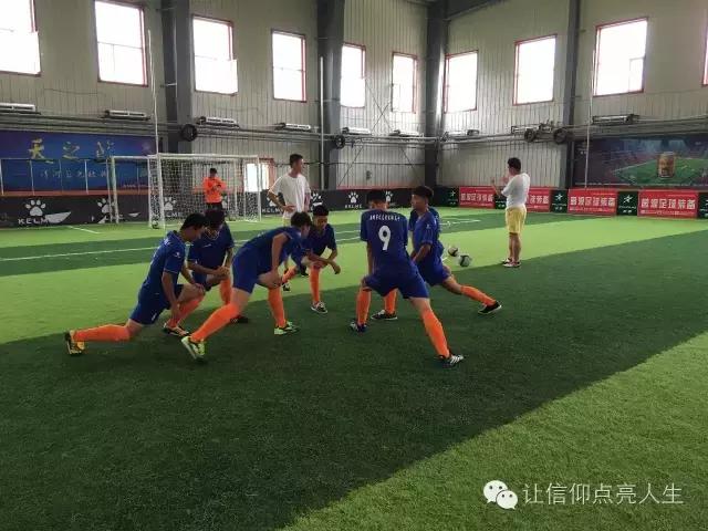 辽宁省实验中学足球赛,2019届辽东湾实验高中