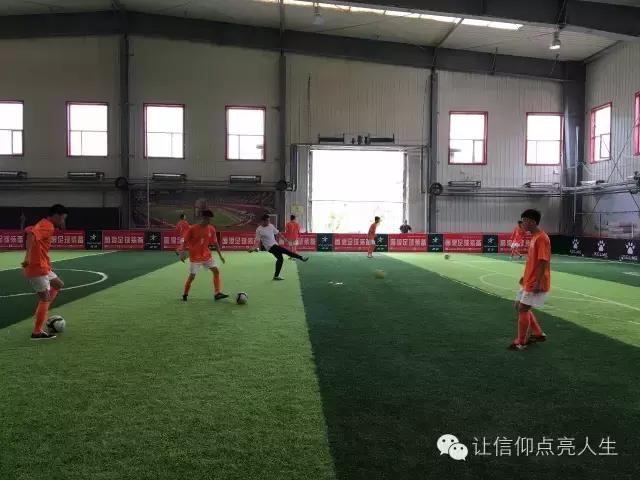 辽宁省实验中学足球赛,2019届辽东湾实验高中