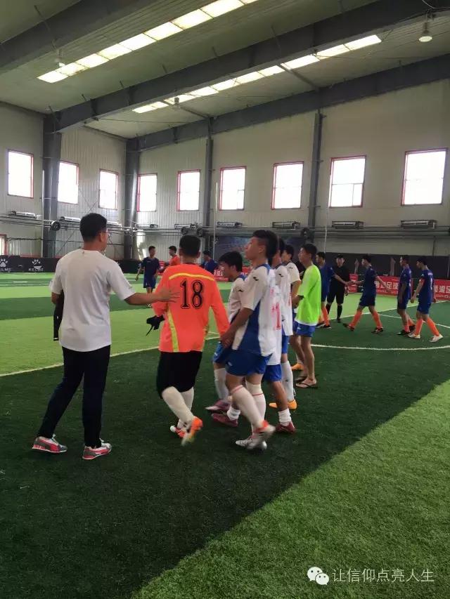 辽宁省实验中学足球赛,2019届辽东湾实验高中