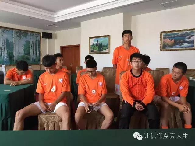 辽宁省实验中学足球赛,2019届辽东湾实验高中