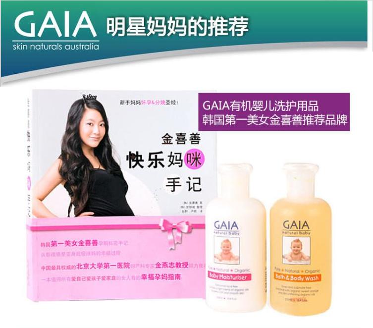 金鹰购海外商品是正品吗,金鹰购香港直邮靠谱吗