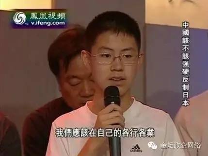 少年强则中国强从现在开始,少年强则中国强