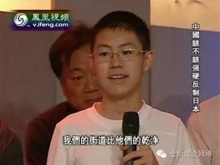 少年强则中国强从现在开始,少年强则中国强