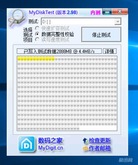 廉价好用的u盘,哪种u盘的容量最真实