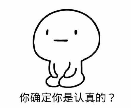 女斯基亲身接种|一分钟读懂HPV疫苗