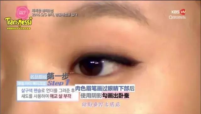 韩国化妆大师教你化妆,真的无敌丝滑好用的韩国口红