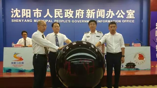 2016沈阳马拉松即将开启“夜跑”新纪元