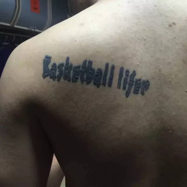 于嘉打篮球,于嘉篮球语录混剪