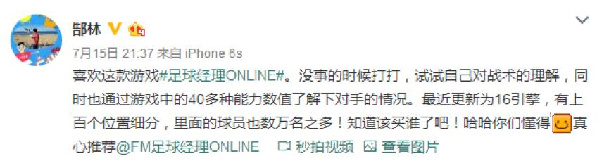 玩游戏遇到猪队友坑该骂还是得骂,遇到猪队友该怎么办