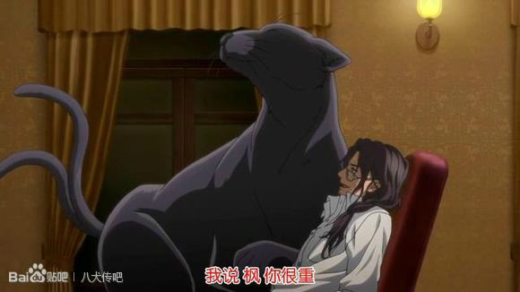 鐏奖涓嚑灏惧熬鍏芥渶鍘夊,鐏奖灏惧吔鐩樼偣鍥涘熬