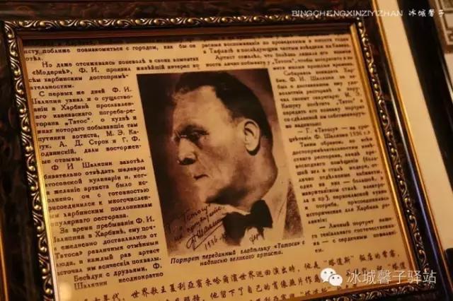 哈尔滨第一家西餐厅塔道斯,塔道斯西餐厅什么好吃