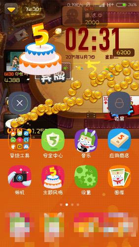 一招解决手机不再卡顿,手机总是卡顿反应慢怎么解锁