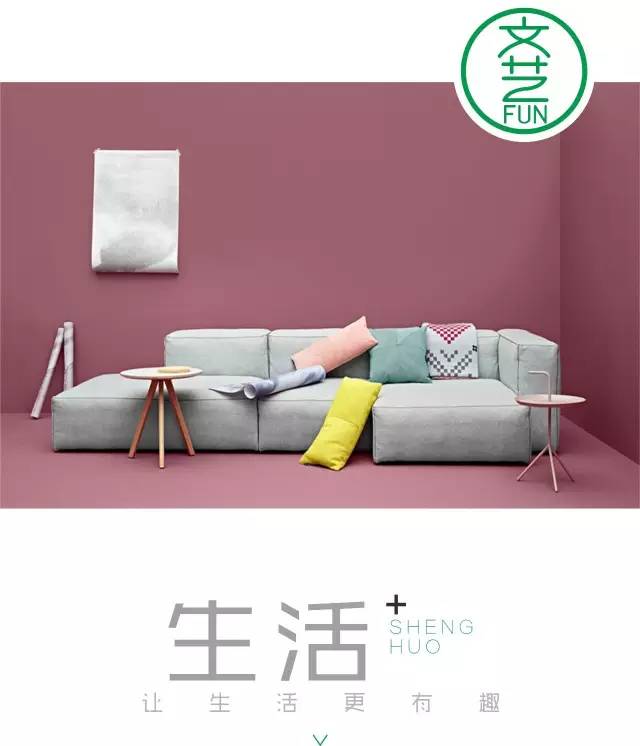 郑州宜家开了吗,济南宜家好还是郑州宜家好